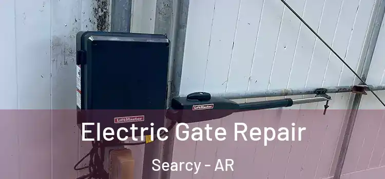 Electric Gate Repair Searcy - AR